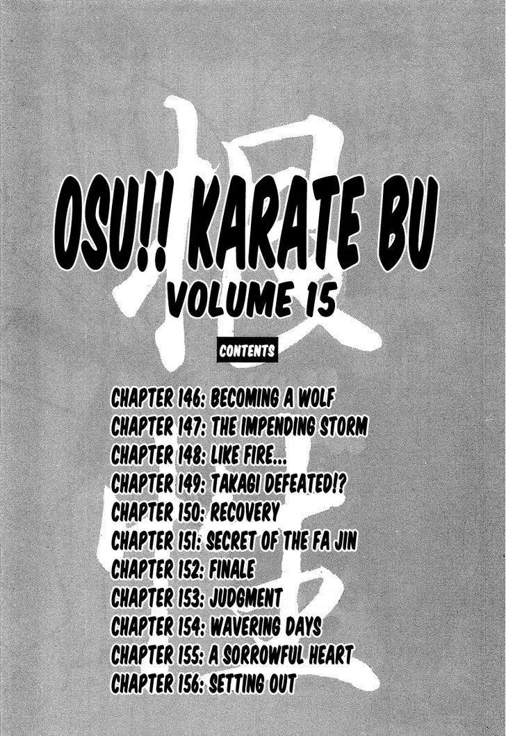 Osu!! Karate Bu Chapter 145 26